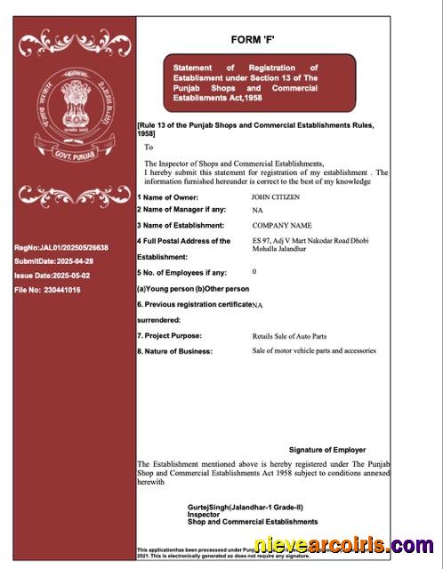 India Punjab registration certificate, version 2